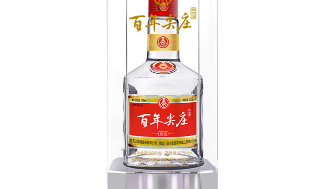 五粮液股份出品百年尖庄透明桶52度500ml浓香型白酒整箱6瓶图片价格