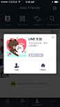 Line、熊、兔子