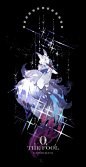 fate∕Grand Order塔罗牌 (1)