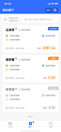 搜索-UI中国用户体验设计平台