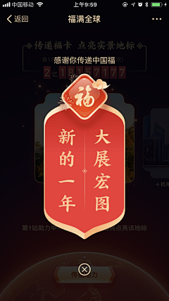 晨西西^_^采集到banner