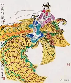 “十八描”第十四集 线描连环画中之翘楚、著名连环画家叶毓中