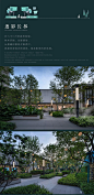 珠海美的·宝龙城 | 睿住天元 - ARCHINA
