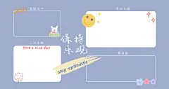 电脑分区壁纸 ​​​
