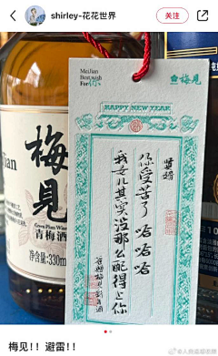 不着急先生采集到Q版萌系