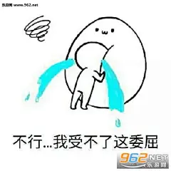 你又长胖了表情包_百度图片搜索
