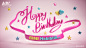 Happy Birthday greeting card 3 : Happy Birthday greeting card 3, is a digital greeting card designed and executed by Pacshot agency.