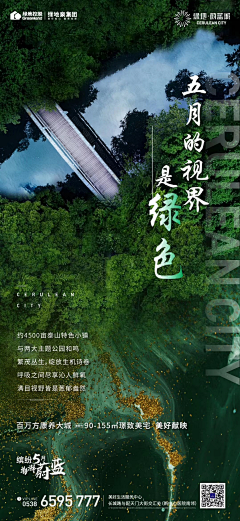 凯利🎉🎉🎉采集到手机里无法归类的出街单图