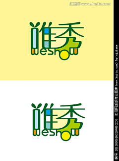 陈某某』采集到logo