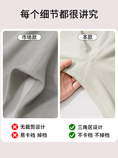 xmlt采集到对比图