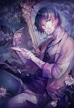 文豪野犬.太宰治
