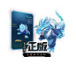 《数码宝贝：相遇》官网