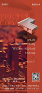 知识星球 | 深度连接铁杆粉丝，运营高品质社群，知识变现的工具