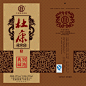 杜康老字号典藏窖池白酒包装设计