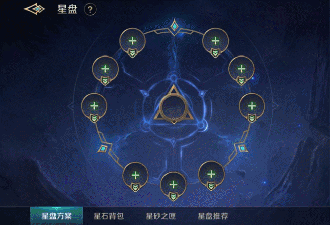 AE动效练习——界面-游戏特效原创作品-...