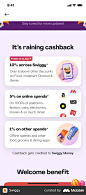 Swiggy screen