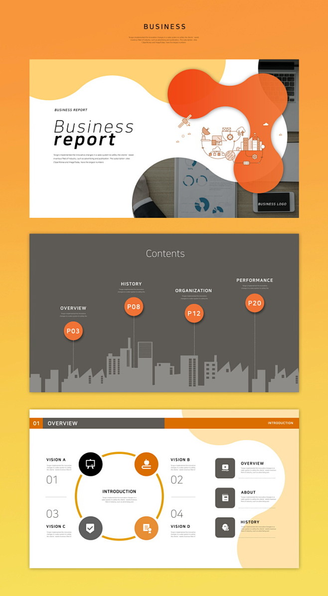 平面素材_png素材_免费素材_素材共享平台排版·木の槿同采自lfx20
