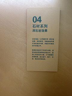爱抹茶的小可爱采集到文字的魅力