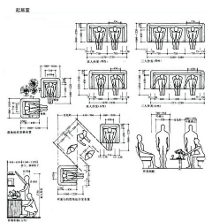 fruitibili采集到013教程