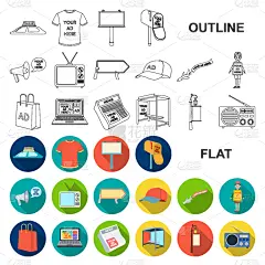 工业,计算机图标,平坦的,巴士,分离着色,人,布置,收集