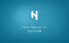 【A~Z 英文字母壁纸】 每一个字母都诠释了不一样的含义 超经典！_windows7吧_百度贴吧
