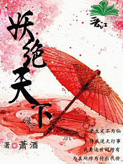 筱七采集到墨星美工（留行）