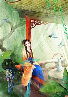 手绘古风持扇女子
画师：养猫画画的随随