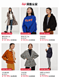 【预售】HM DIVIDED女装西服 2019新款格纹西装外套女 0678963-tmall.com天猫