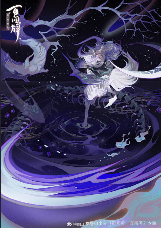 #画珈画师推荐#  今天给大家介绍的是大...