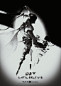 EN Release Countdown 1 Day Art from NieR Reincarnation