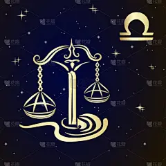 黄道十二宫天秤座是满天星斗的天空