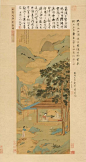 明 仇英弹箜篌图轴