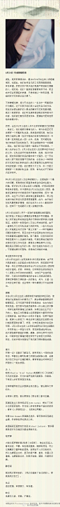 【8月29日生日密码行动的组织者】处女座；幸运数字：2；守护星：月亮；这天出生的人会将自己的工作弄得有条有理。或许还会有满腔的热情，却能以一种有条理的方式来表达自己。 优点：适应性强、有想像力、有条理。 缺点：逃避、依赖、不稳定。想知道你的出生命运吗