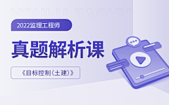 是沙漏啊采集到页面参考之banner