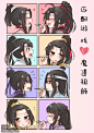 来自分享