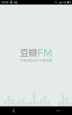 桑榆非晚晴采集到引导页