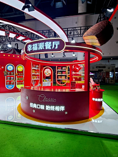 宇宙黄金猫采集到食品展