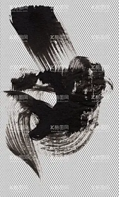 墨迹               - 源文件下载【酷图网】墨迹,水墨笔迹,水墨,晕染,墨迹晕染,溅墨,水墨元素,墨溅,水墨素材,中国风,墨,水黑笔,画笔,水墨笔触,笔触,喷溅,喷溅水墨,颓废笔刷,水墨效果,古典,中国元素,浓墨,书法,墨水,高清,设计素材,文化艺术,传统文化,中国风素材,中国风元素,透明底,png,tif,psd,