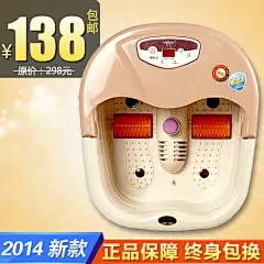 【奥雅旗舰店】一键启动奥雅足浴盆足浴器按摩洗脚盆加热泡脚盆正品深桶正品特价#正品##脚盆##启动##