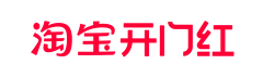 木子西西采集到活动