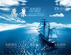背景板  - 源文件下载【酷图网】年会,背景板,使命,原创,海报,插秧机,水稻