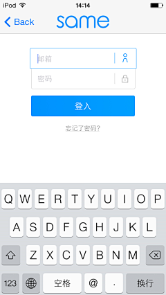 isKong采集到APP注册登录