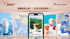 VikyL采集到多图排版
