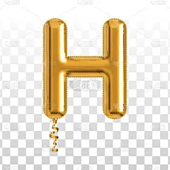 向量现实孤立的金色气球字母H在透明的背景。