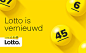 荷兰国家彩票Lotto（乐透）更换新LOGO