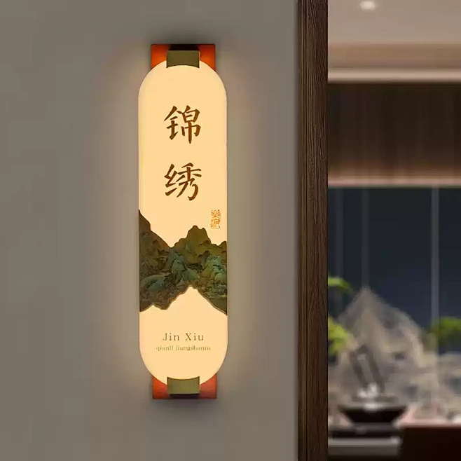 包厢门牌发光门牌定制高级感门牌酒店民宿餐厅茶室棋牌室门牌定制-淘宝网-花瓣网