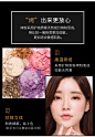 倩盼眼影桃花妆大地色人鱼姬少女系眼影盘彩妆盘哑光珠光网红棒笔-tmall.com天猫