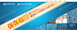 医疗设计 banner 军队医疗_秀作品_胡天宇主页_我的联盟