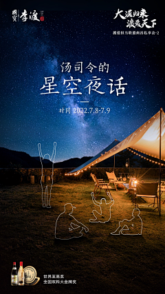 Clllc🐭采集到原创画板