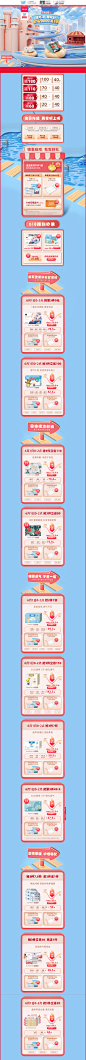 -爹地宝贝旗舰店-天猫Tmall